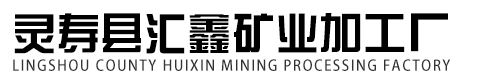 鹽霧試驗箱