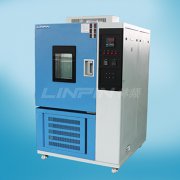 <b>高低溫試驗箱使用什么材料實現(xiàn)保溫？</b>